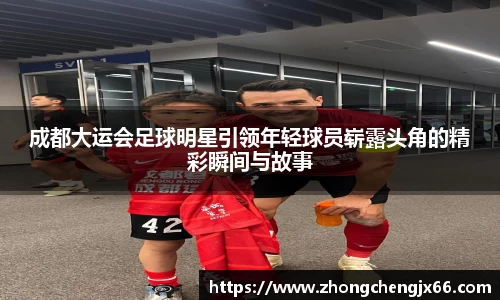 必一运动官网
