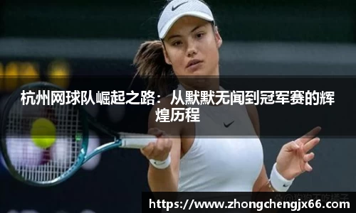 必一运动官网